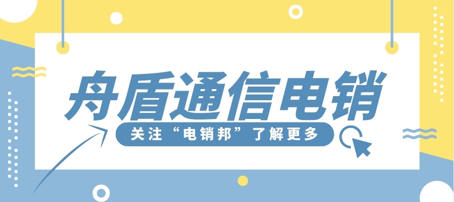 什么是注册卡？注册卡的特点有哪些？