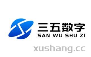 三五数字—官方客服