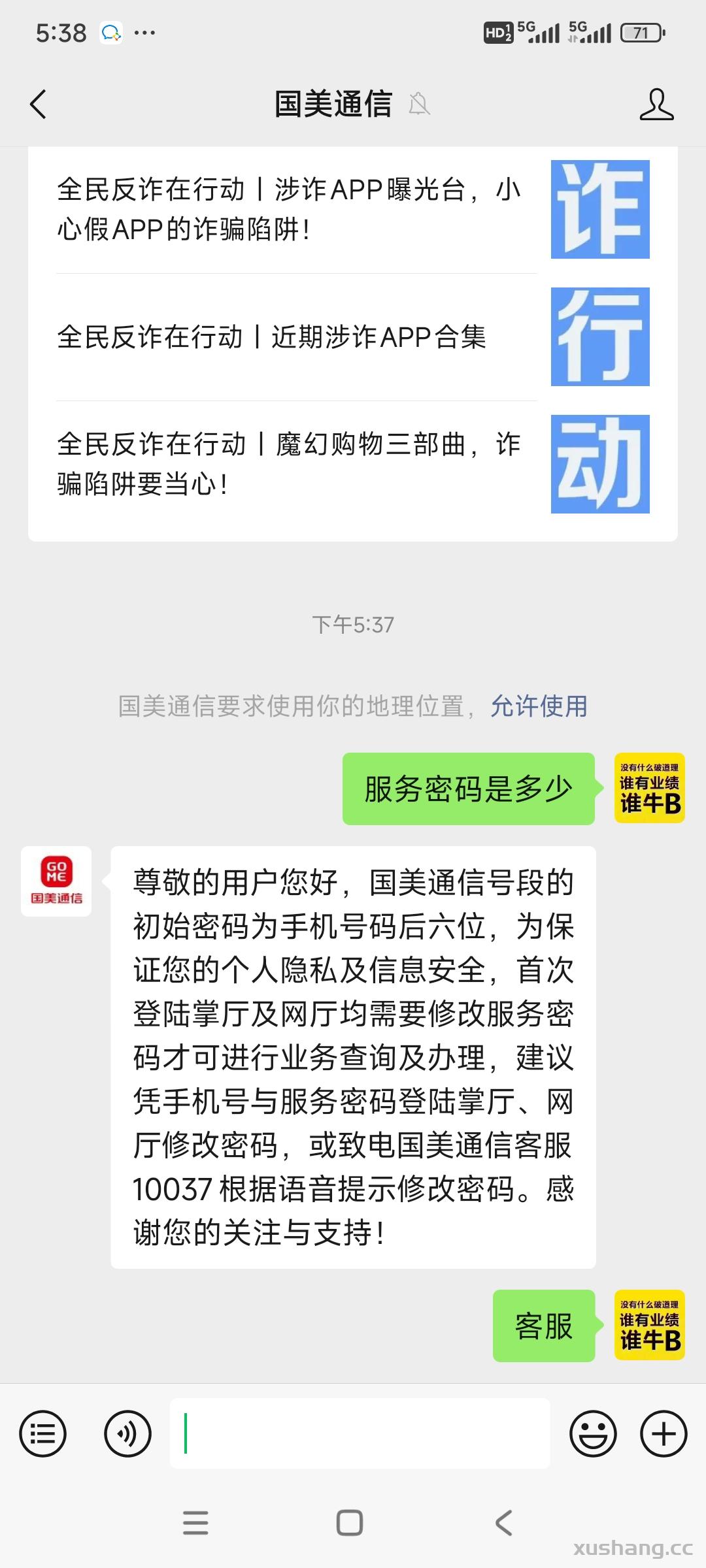 78cd9fda9401c51b22c1cc7ec9c88b7.jpg