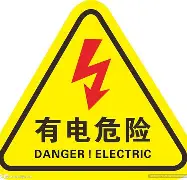 关于电销卡高频防封的数据恢复策略的演练周期是多久？的信息