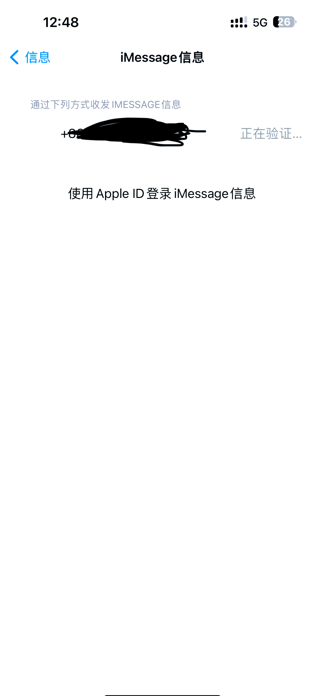 副号卡的短信发送频率有限制吗？(副卡发短信多少钱一条)