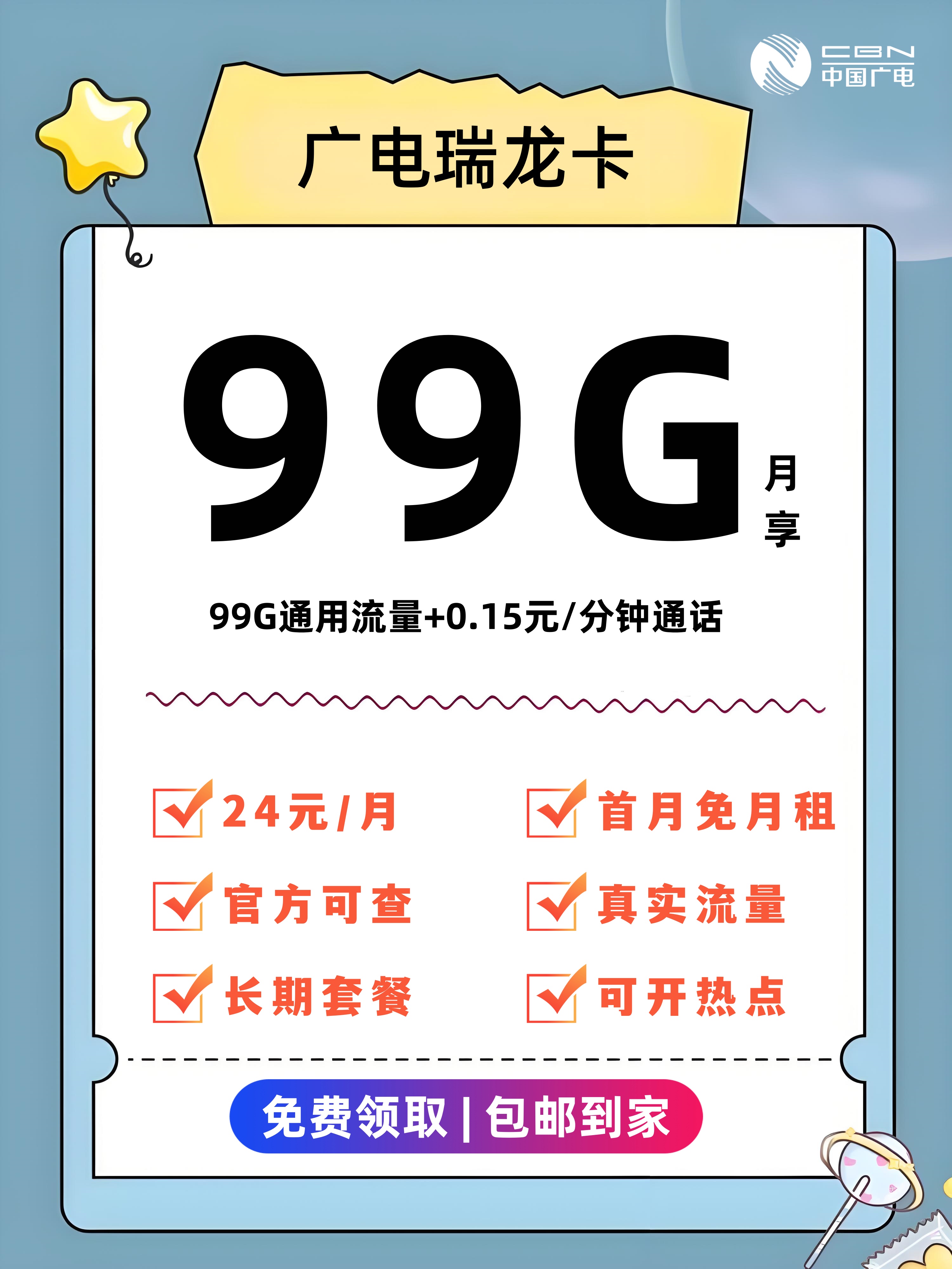 副号卡的使用记录能查询吗？(手机副卡是不是可以查记录)
