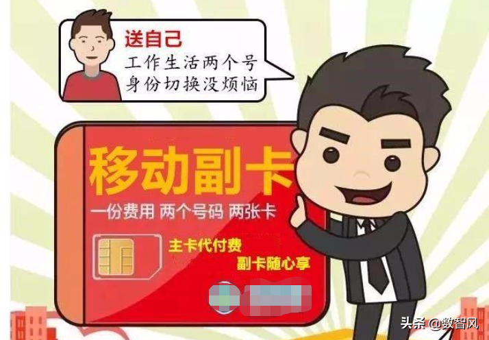 号卡流量卡价格特点(号卡网的流量卡怎么样)