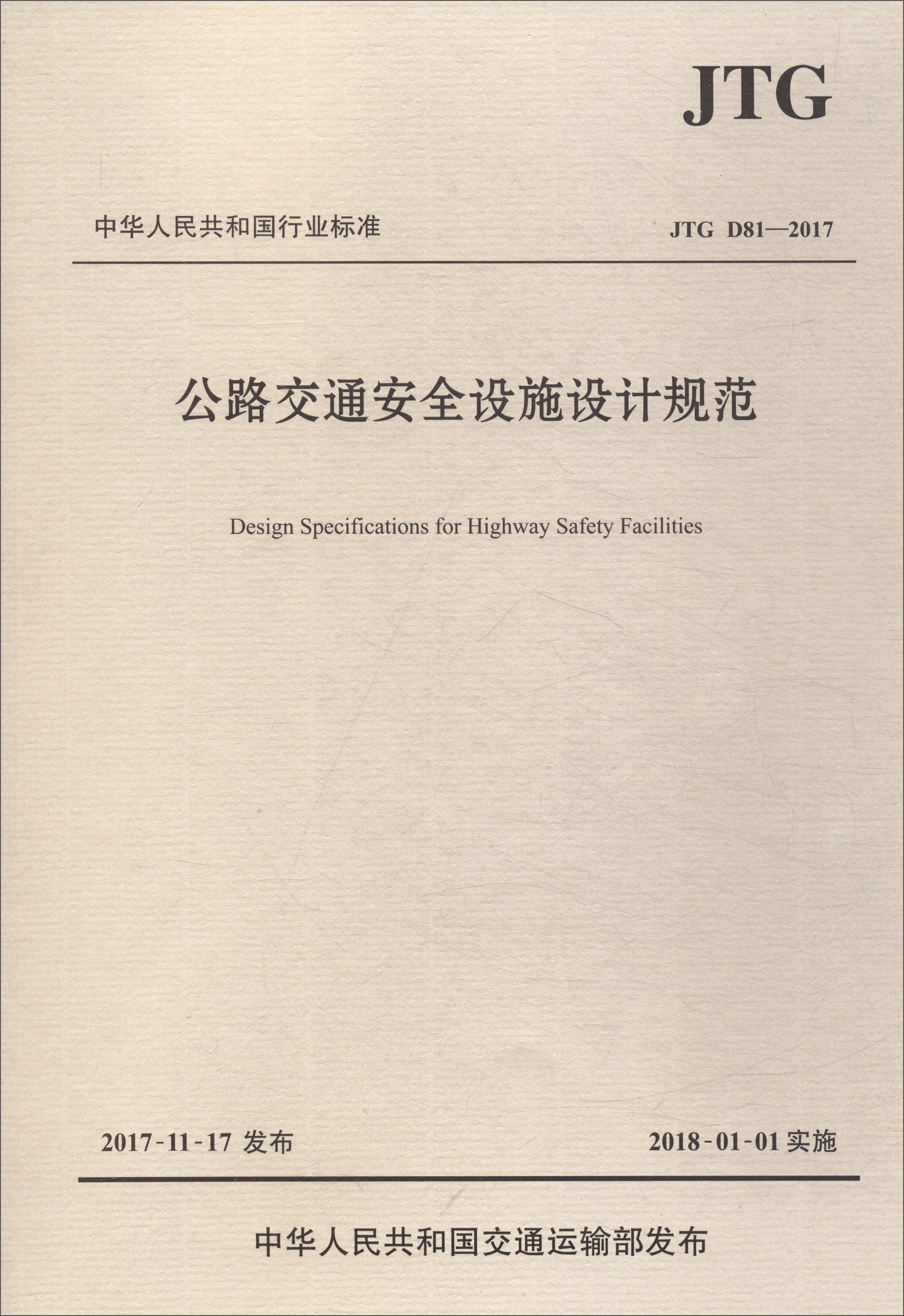 故障维修特点特点及时性(故障检修的一般步骤和原则)
