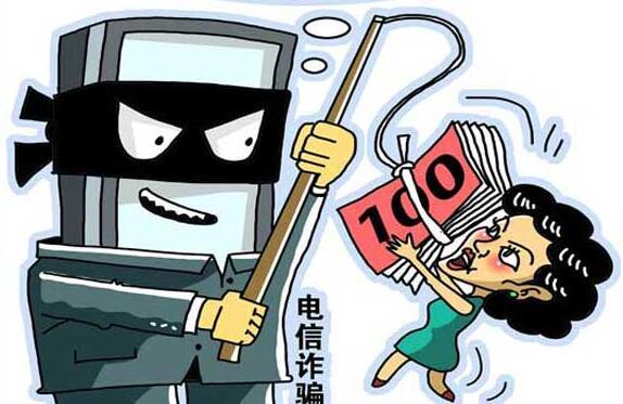 包含电销卡高频防封的避免诈骗的身份验证方法有哪些？的词条