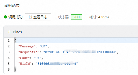 副号卡的通话功能是否可用？(手机副卡通话)