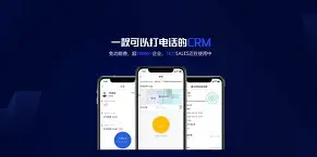 电销卡高频防封的防标记技术的更新迭代速度如何？的简单介绍