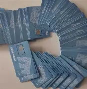 电销卡高频防封的智能检测的灵敏度可以调节吗？的简单介绍