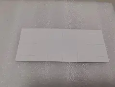 电销卡高频防封的金融保险行业的产品说明合规要点是什么？的简单介绍