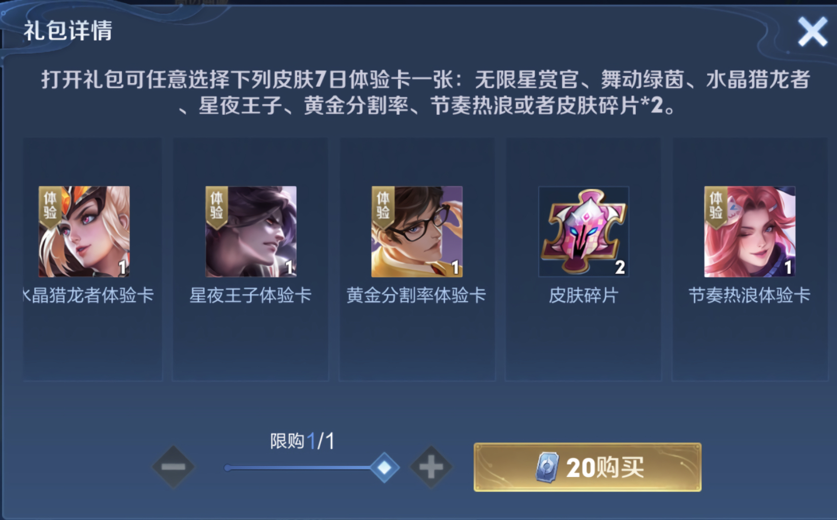 电销卡高频防封的录音转存的存储空间需求有多大？的简单介绍