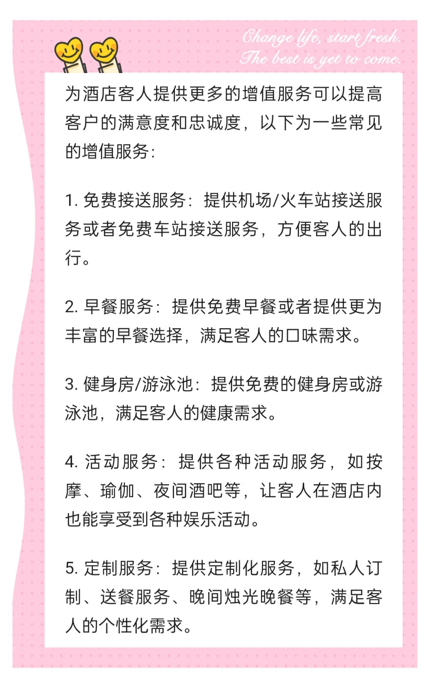 副号卡的异地使用有什么问题？(副卡在异地打电话要钱吗)