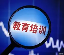 防封号手段(防封号系统)
