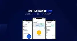 电销卡高频防封的数据平台的稳定性如何？的简单介绍