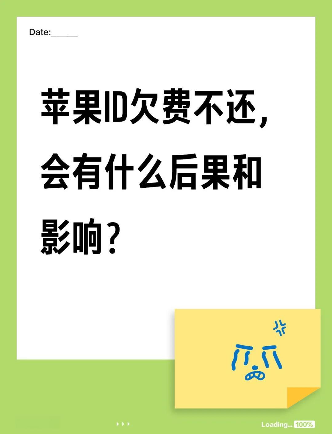 副号卡的安全性如何保障？(手机副卡安全吗)
