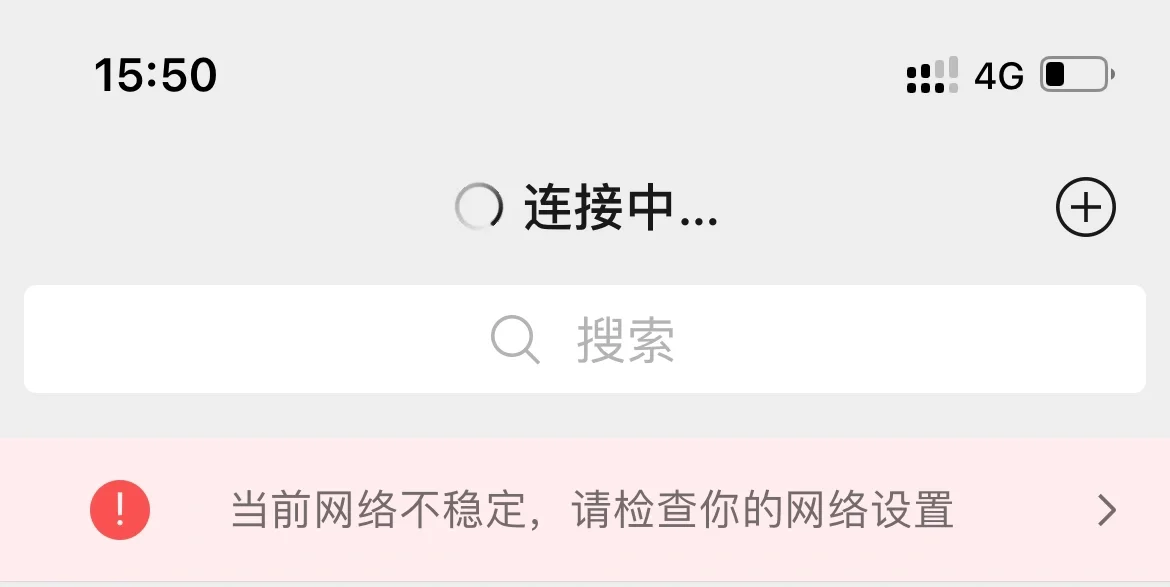 副号卡的欠费后果是什么？(副号欠费是怎么个情况)
