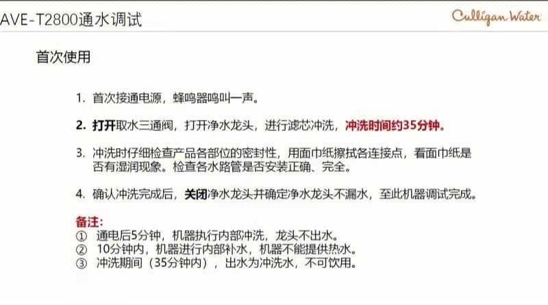 价格合理性(价格合理性说明范文模板)