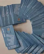 包含电销卡高频防封的数据考核的奖惩措施是什么?的词条 包含电销卡高频防封的数据考核的奖惩措施是什么?的词条