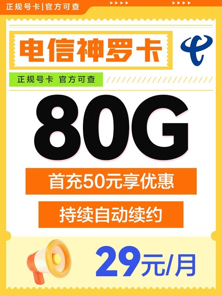 行业新闻(网约车行业新闻)