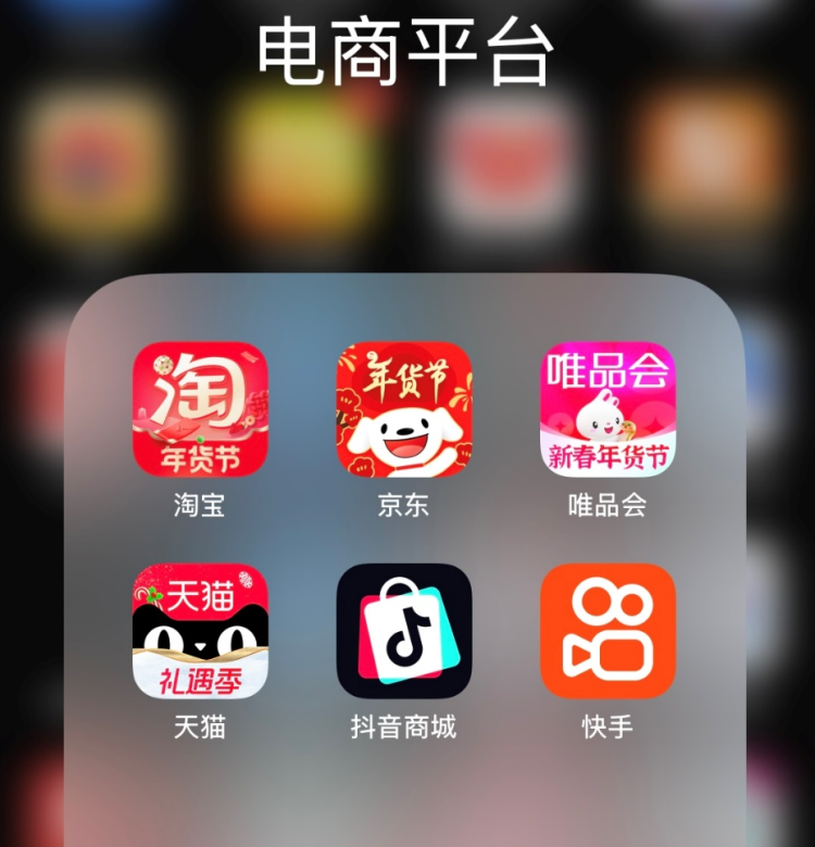 优惠力度(国补优惠力度)