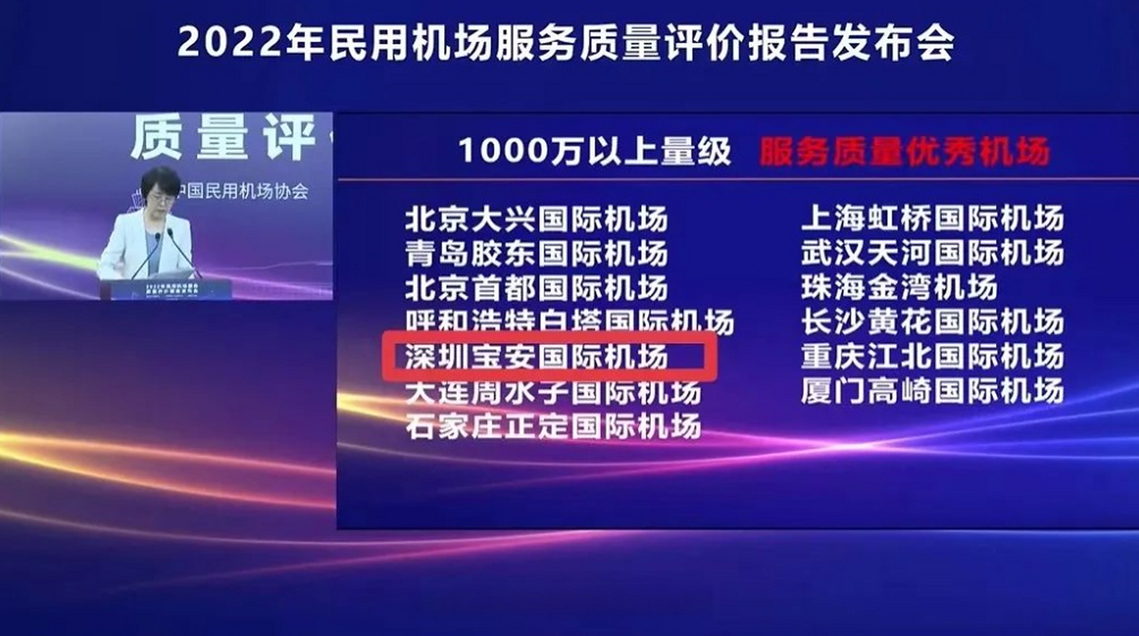 黑名单解除难度(黑名单解除有期限吗)
