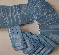 电销卡高频防封的综合套餐的性价比对比方法有哪些？的简单介绍