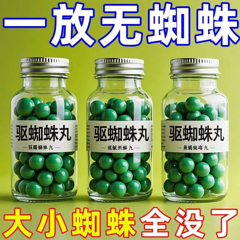 电销卡高频防封的综合套餐的性价比对比方法有哪些？的简单介绍