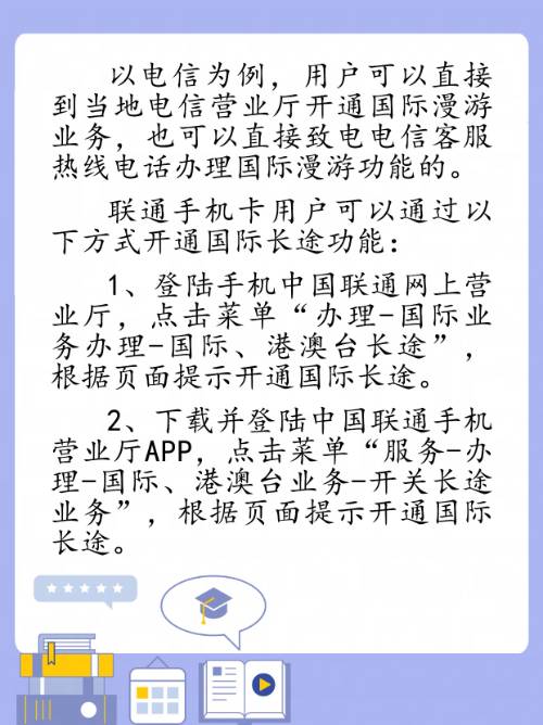 自动充值(自动充值平台有哪些)