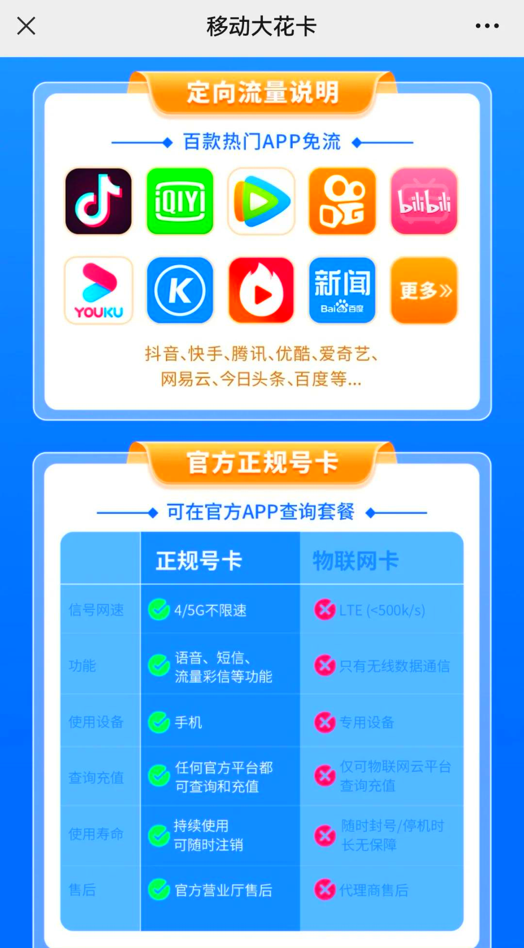 快递激活(快递激活卡本人不在家怎么办)