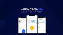 通话时长叠加包(移动通话叠加包有哪些)