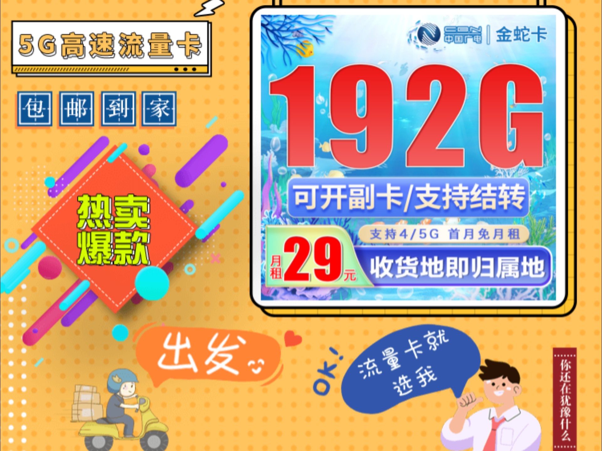 激活特点便捷性(激活效应名词解释)