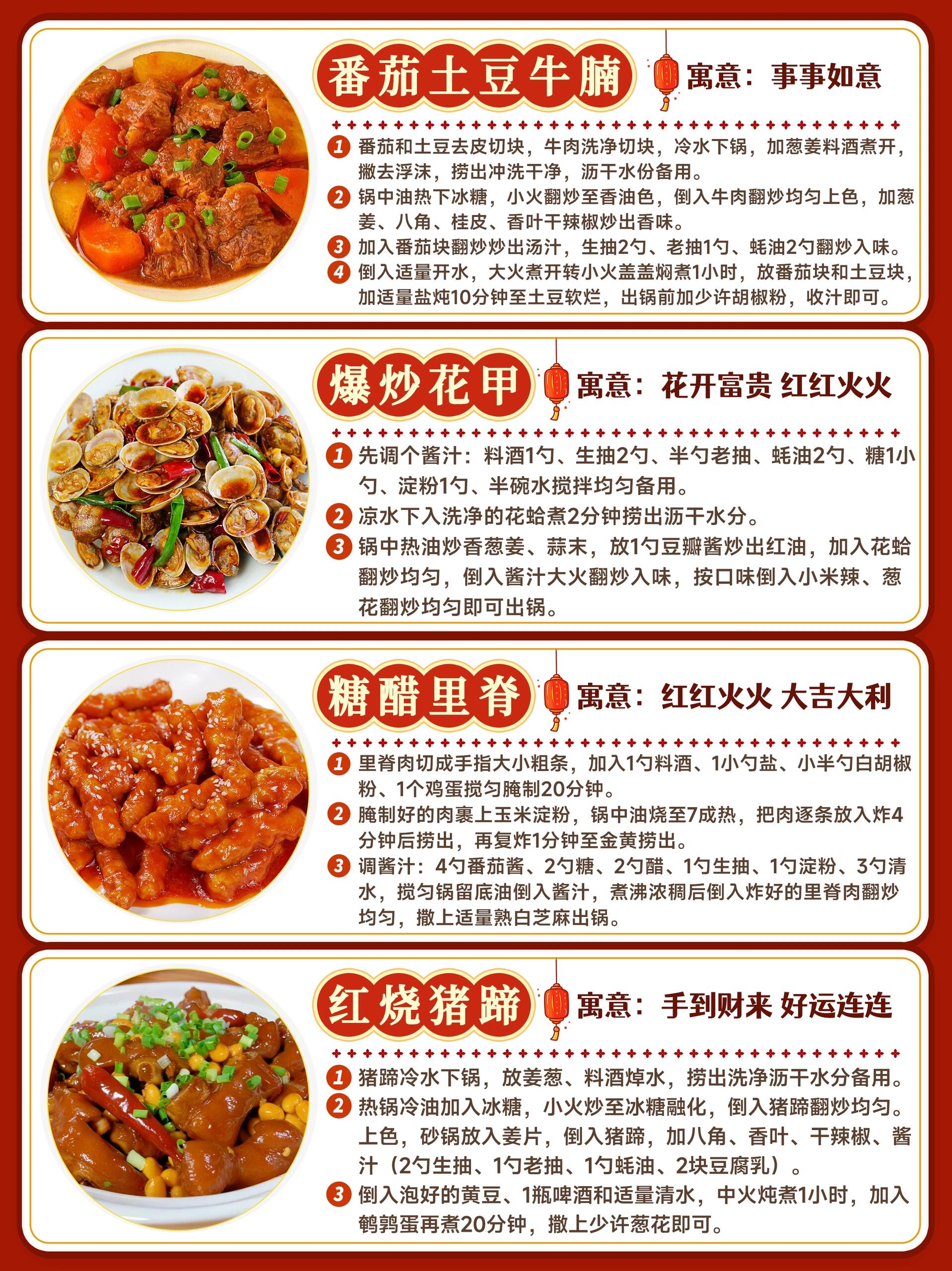 套餐优势(套餐优势本地号码)