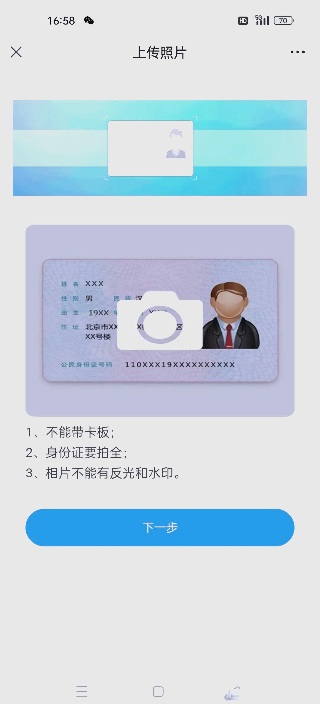 售后服务质量(售后服务质量体系认证)