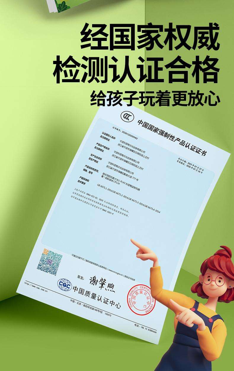关于电销卡高频防封的短信套餐的发送限制是什么？的信息