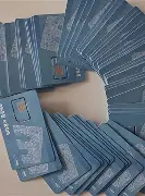 关于电销卡高频防封的短信套餐的发送限制是什么？的信息