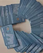 电销卡高频防封的资质审核的未通过原因有哪些？的简单介绍