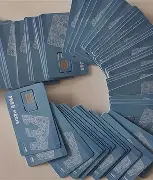 电销卡高频防封的提升业绩的激励方案是什么？的简单介绍