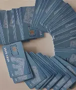 关于电销卡高频防封的数据营销的转化率有多高？的信息