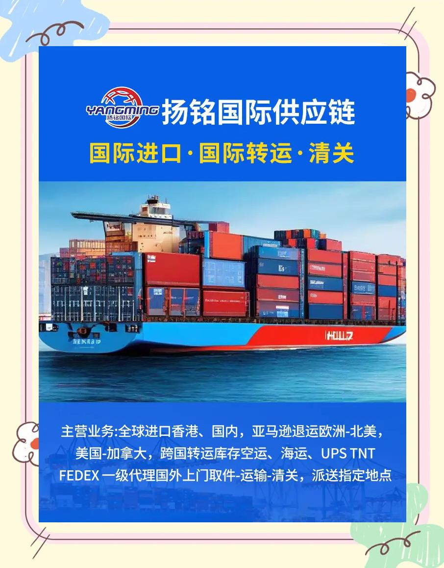 电销卡高频防封的数据质量评估的改进措施有哪些？的简单介绍