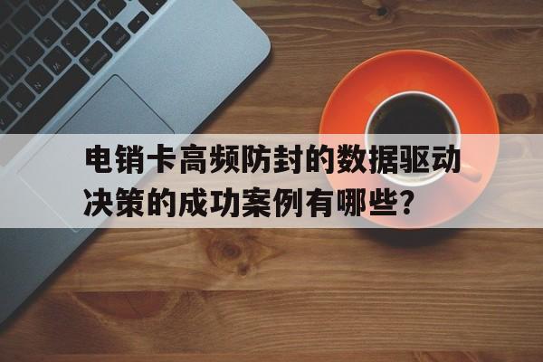 增值服务特点丰富性(增值性服务的增值性主要体现在哪)