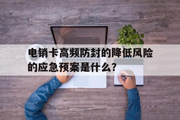 信号特点特点稳定性(信号的稳定性)